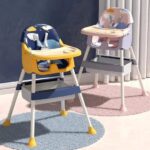 كرسي طعام للأطفال